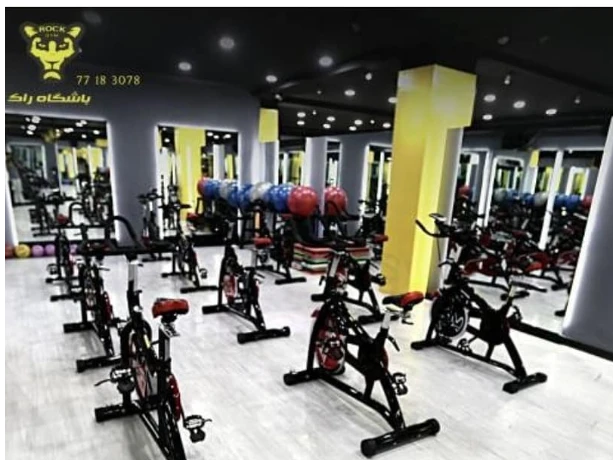 تصویر باشگاه بدنسازی راک (Rock Gym)