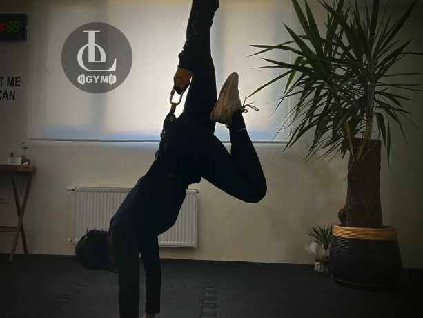 تصویر باشگاه ال جیم (el Gym)