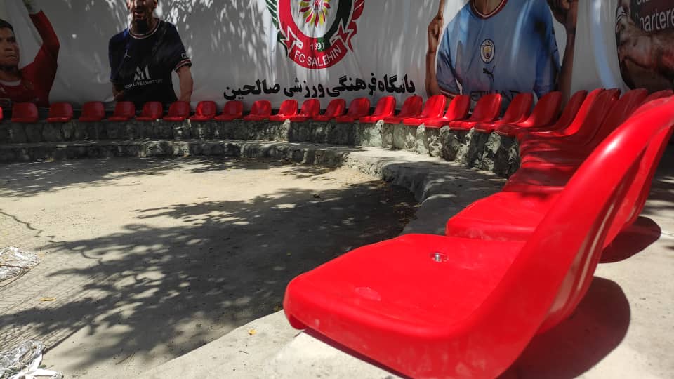 تصویر زمین چمن مصنوعی شهید مفتح تهران