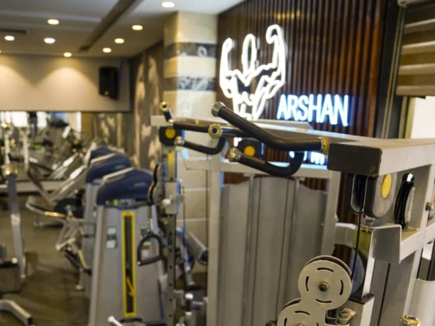 تصویر باشگاه آرشان (Arshan Gym)