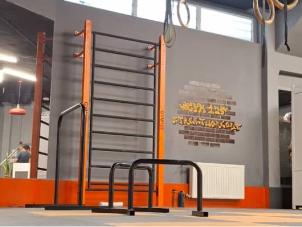 تصویر gym 125